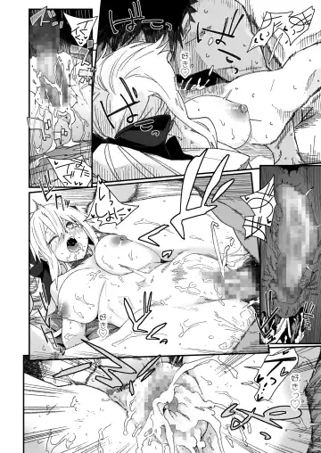 [Waira] Morgan ga Otto to Issho ni Ase o Kaku Hon. Fhentai - Page 20