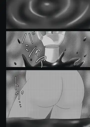 [Bitch] Deido ni saku hana Fhentai - Page 21