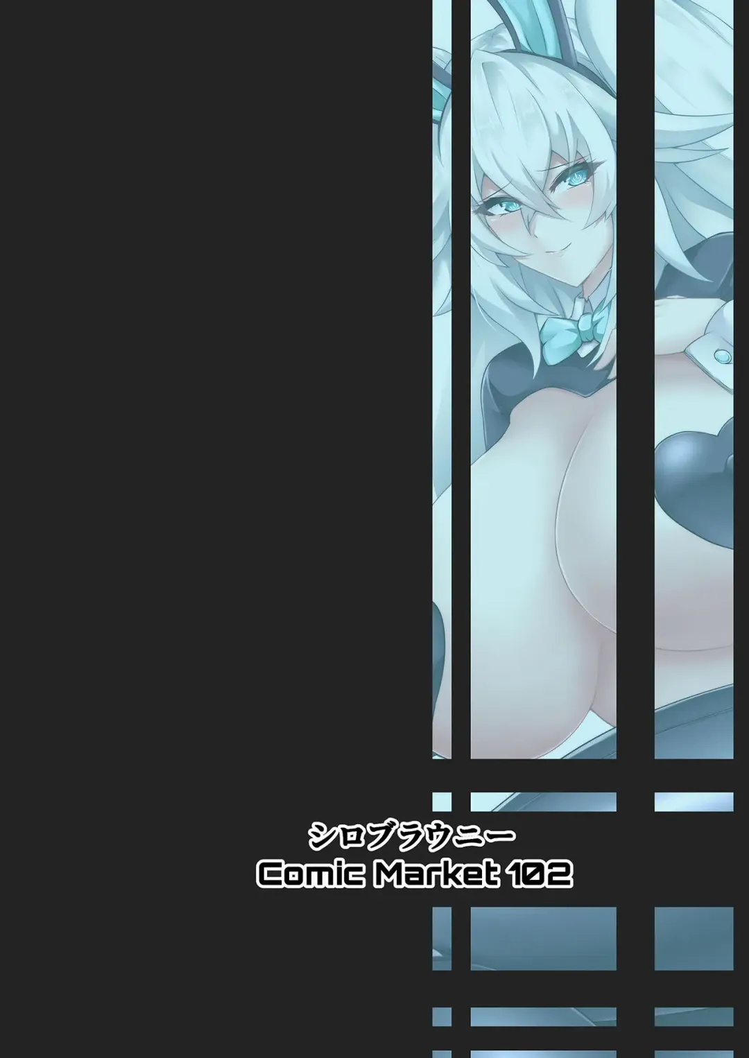 [Seshiro] Pleasure Heart -NOIRE- Fhentai - Page 27