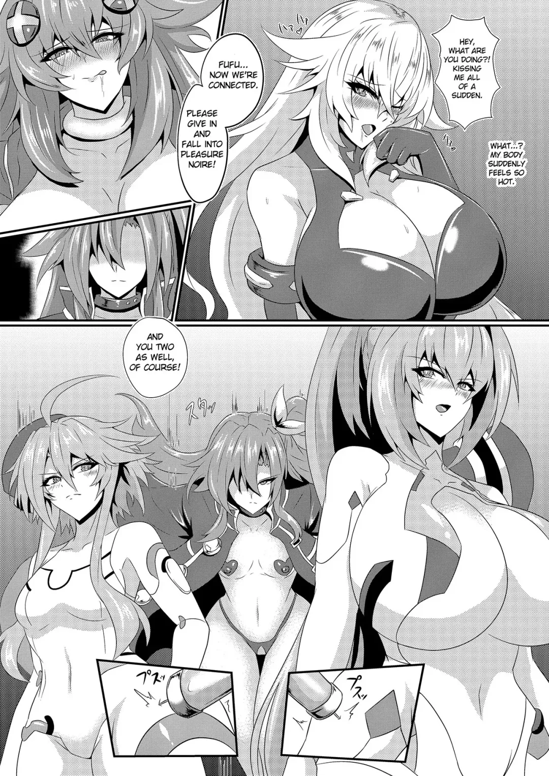 [Seshiro] Pleasure Heart -NOIRE- Fhentai - Page 6