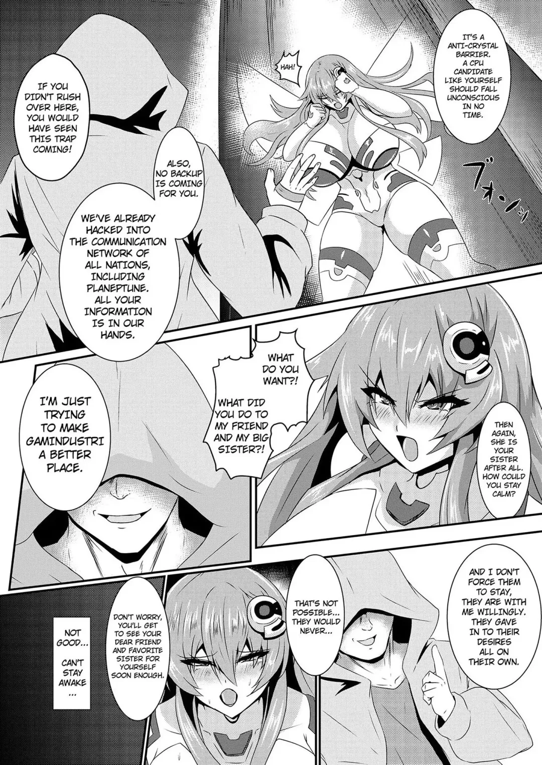 [Seshiro] Pleasure of the Goddesses -Nep- Fhentai - Page 4