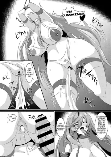 [Seshiro] Pleasure of the Goddesses -Nep- Fhentai - Page 8