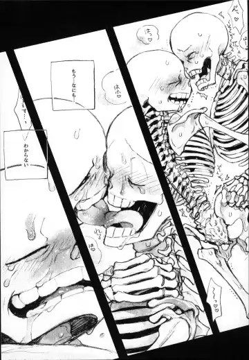 o mezame wa arakaruto de/ do not sew there Fhentai - Page 29