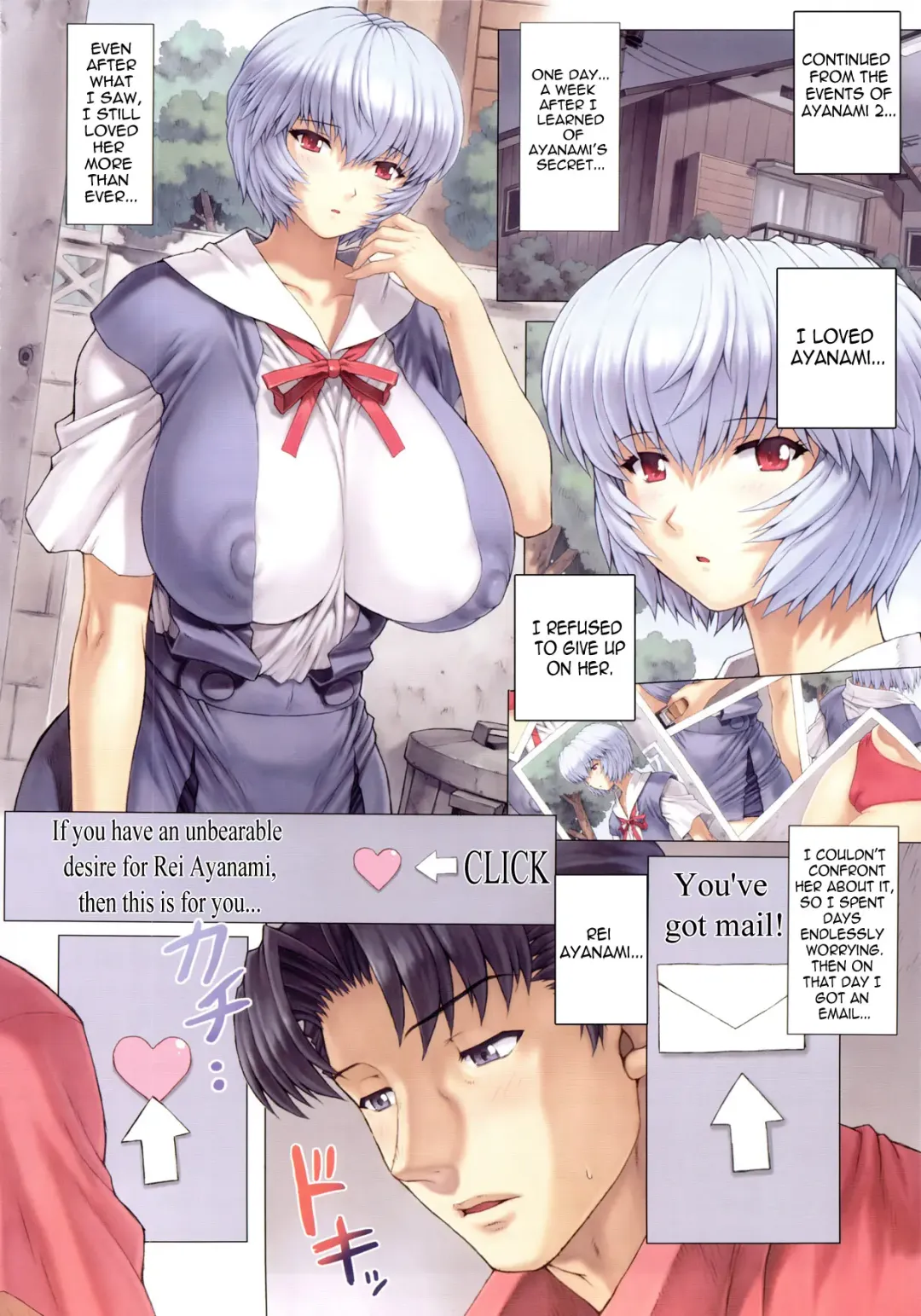 [Mogudan] Ayanami Dai 3 Kai Fhentai - Page 2