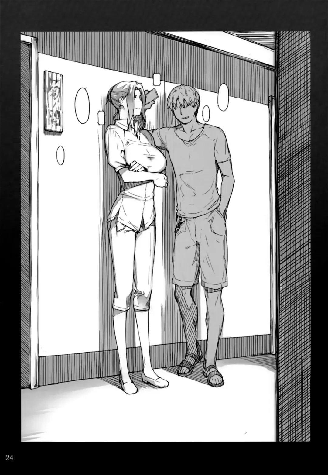 [Jin] Tachibana-san-chi no Dansei Jijou Shousetsu Ban Sashie + Omake no Hon Fhentai - Page 24