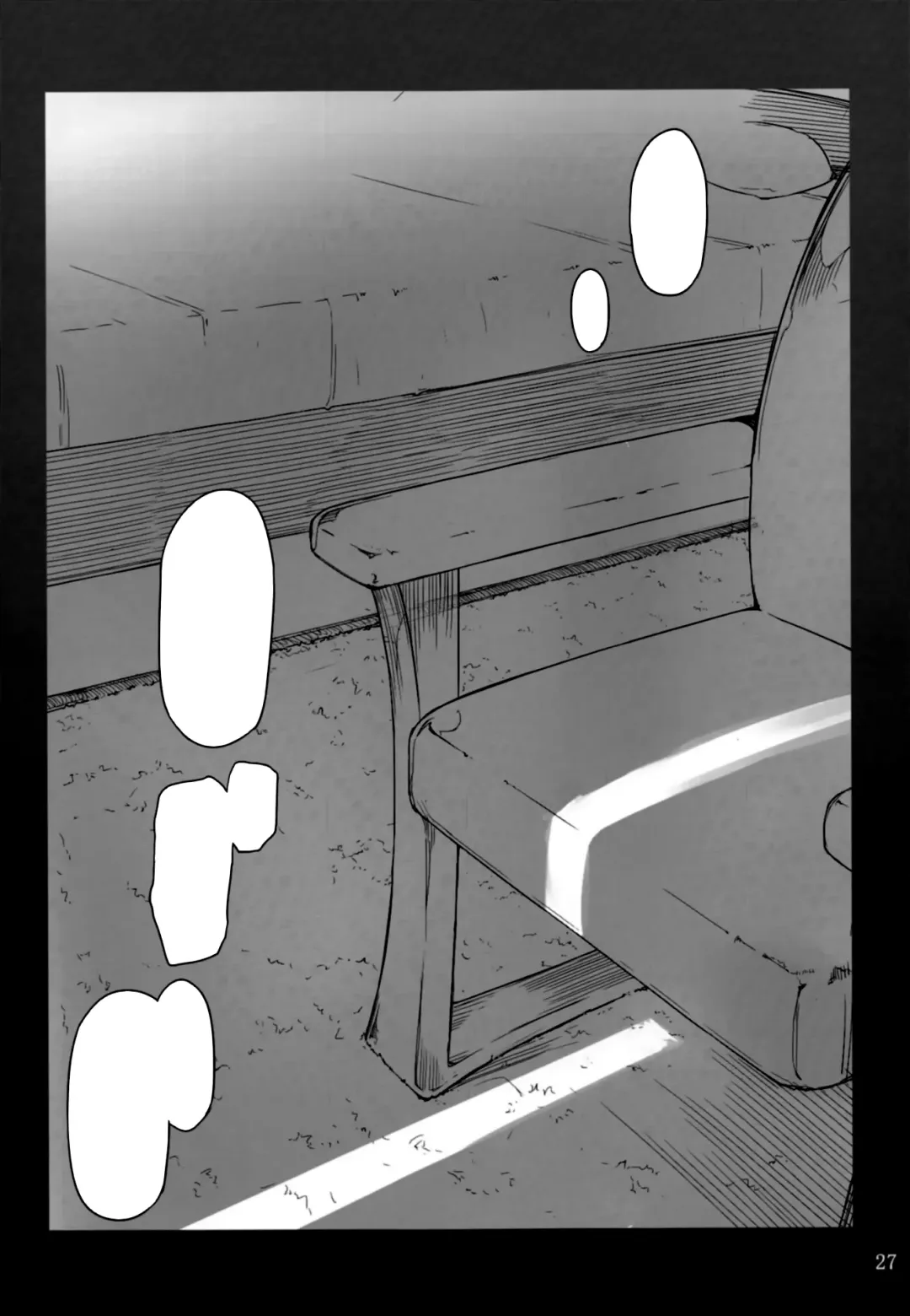 [Jin] Tachibana-san-chi no Dansei Jijou Shousetsu Ban Sashie + Omake no Hon Fhentai - Page 27