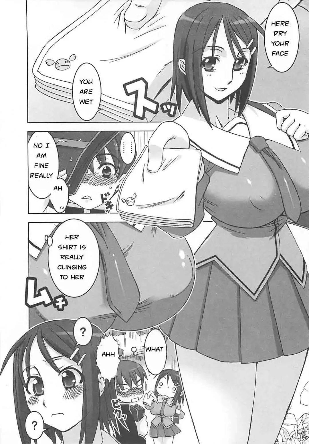 [Hg Chagawa] Caught in the Rain Fhentai - Page 6