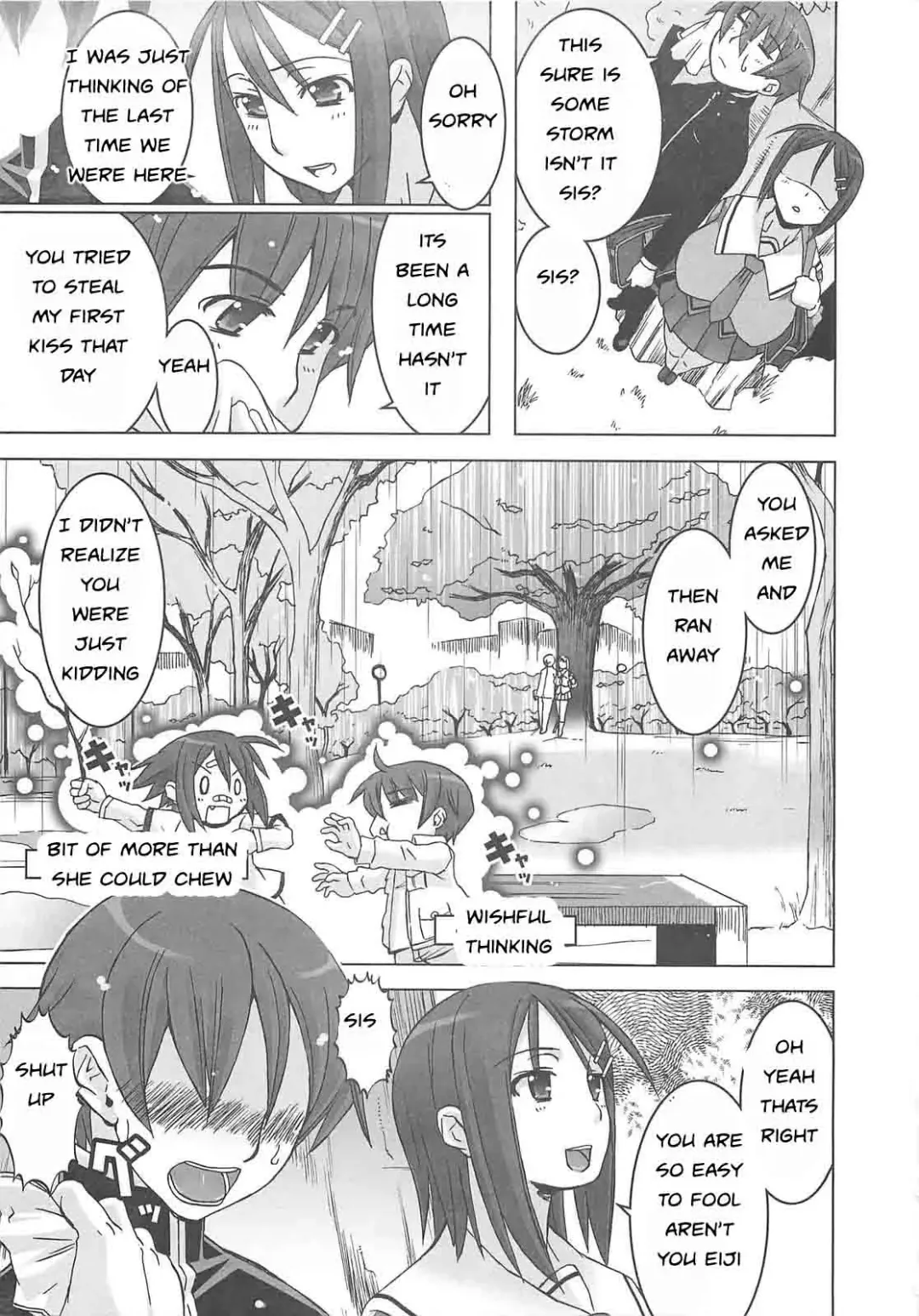 [Hg Chagawa] Caught in the Rain Fhentai - Page 7