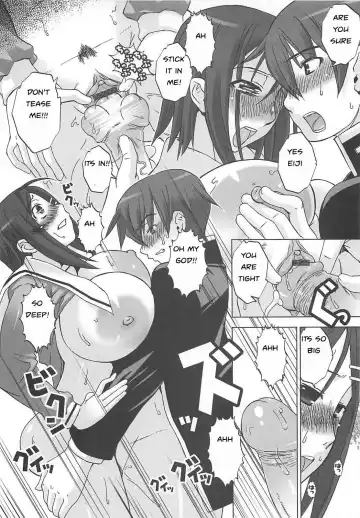 [Hg Chagawa] Caught in the Rain Fhentai - Page 12