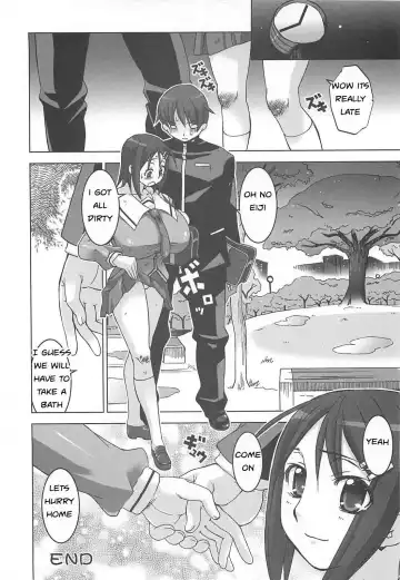 [Hg Chagawa] Caught in the Rain Fhentai - Page 20