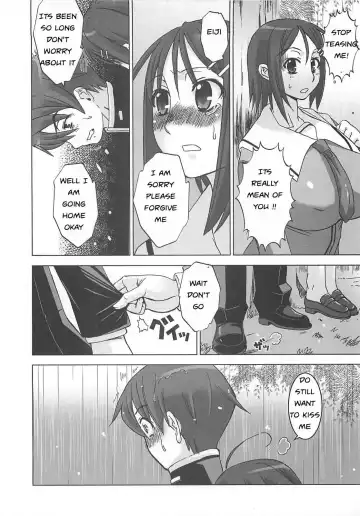 [Hg Chagawa] Caught in the Rain Fhentai - Page 8