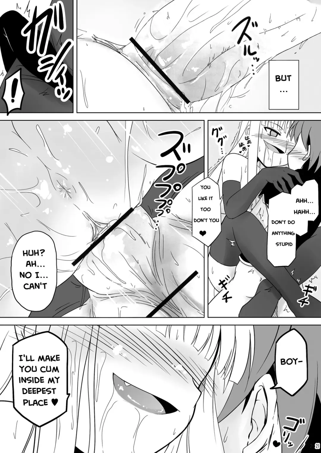 [Akayoshi Hajime] Shibotte Loli Babaa-sama! | Squeeze me Lolibabaa-sama! Fhentai - Page 21