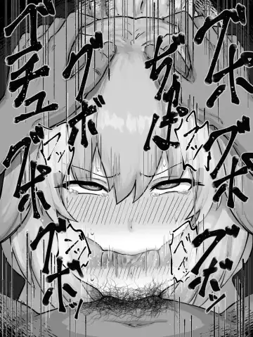 Green Heart vs. Perverted Middle-aged Man Fhentai - Page 4