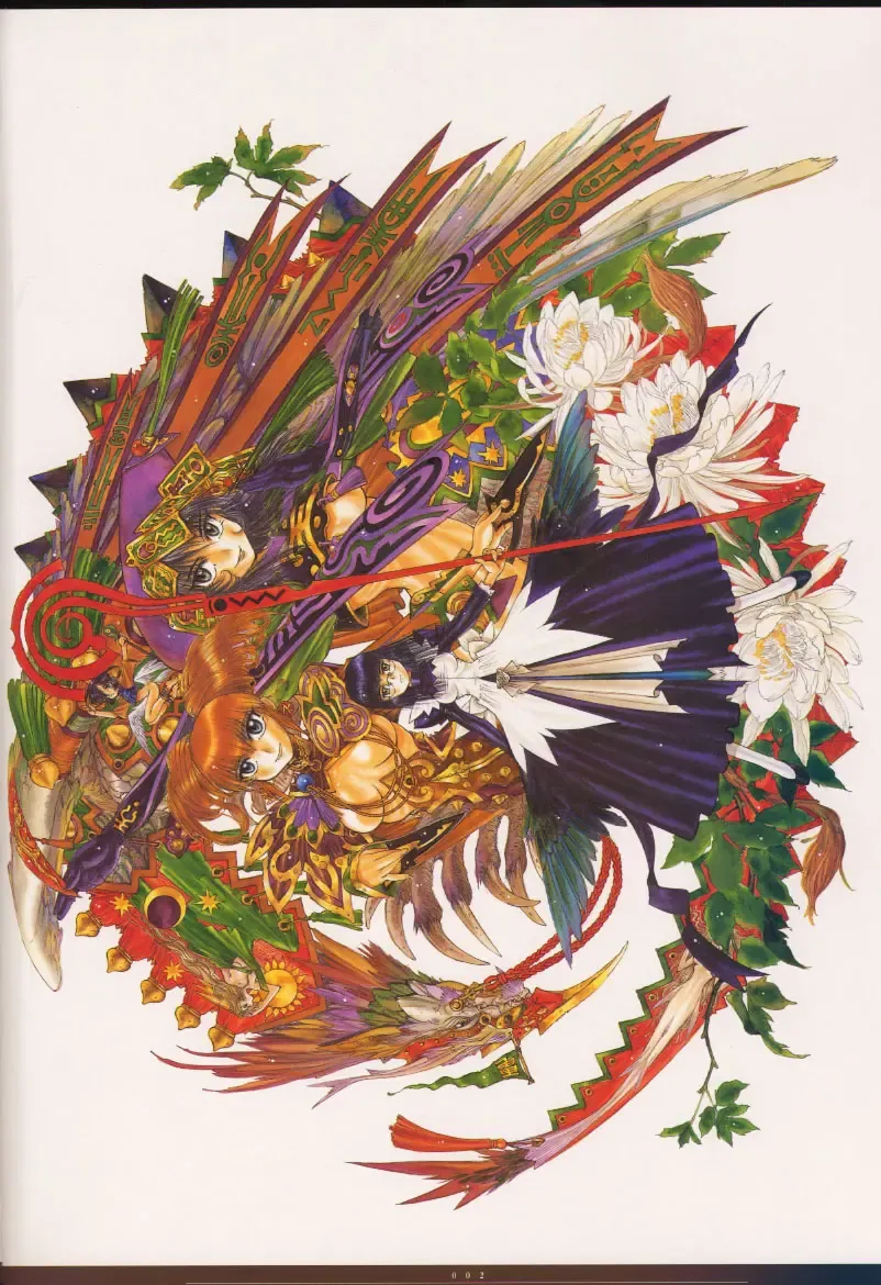 [Nakamura Hirofumi] HIROFUMI NAKAMURA HIMEKURIGE ILLUSTRATIONS Fhentai - Page 3