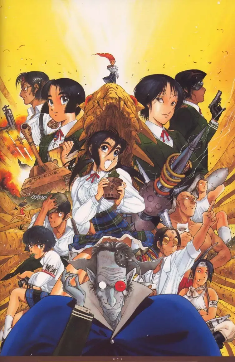 [Nakamura Hirofumi] HIROFUMI NAKAMURA HIMEKURIGE ILLUSTRATIONS Fhentai - Page 57