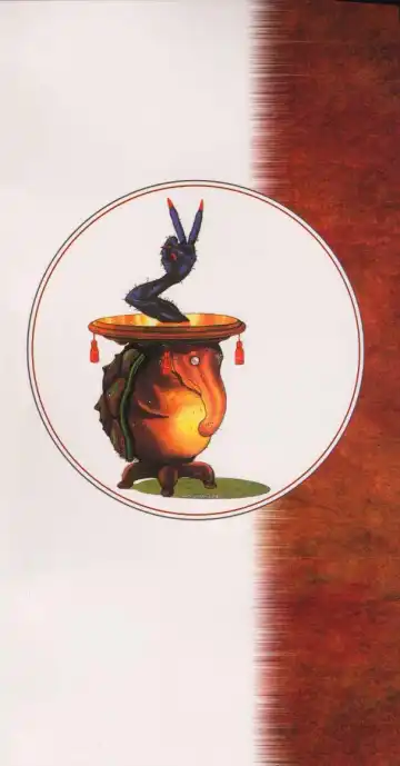 [Nakamura Hirofumi] HIROFUMI NAKAMURA HIMEKURIGE ILLUSTRATIONS Fhentai - Page 117