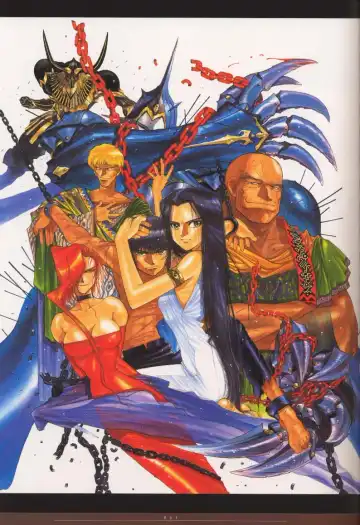 [Nakamura Hirofumi] HIROFUMI NAKAMURA HIMEKURIGE ILLUSTRATIONS Fhentai - Page 46