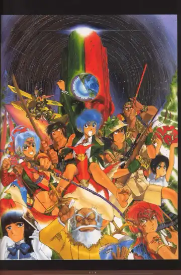 [Nakamura Hirofumi] HIROFUMI NAKAMURA HIMEKURIGE ILLUSTRATIONS Fhentai - Page 51