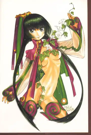 [Nakamura Hirofumi] HIROFUMI NAKAMURA HIMEKURIGE ILLUSTRATIONS Fhentai - Page 9