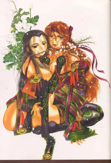 [Nakamura Hirofumi] HIROFUMI NAKAMURA HIMEKURIGE ILLUSTRATIONS Fhentai - Page 94