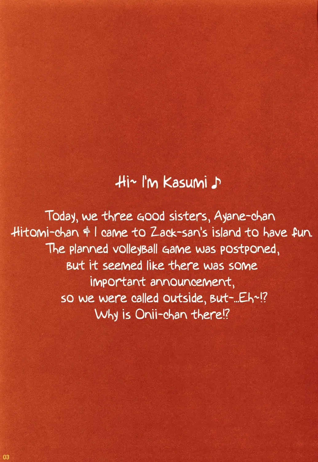 [Nekoi Mie] Summer Nude Fhentai - Page 2