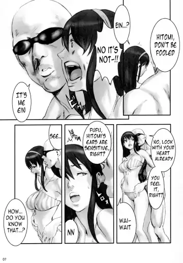 [Nekoi Mie] Summer Nude Fhentai - Page 6