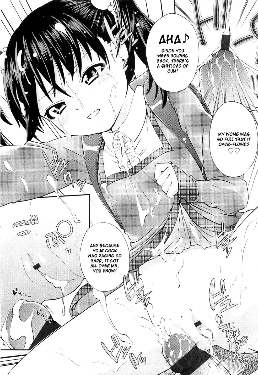 [Tsuruyama Mito] Shoujo wo Omochikaeri Shite Mita Fhentai - Page 17