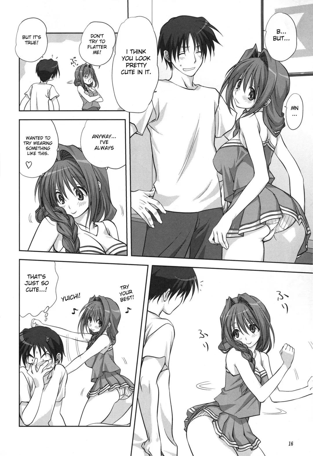 [Mitarashi Kousei] Akiko-san to Issho 6 Fhentai - Page 16