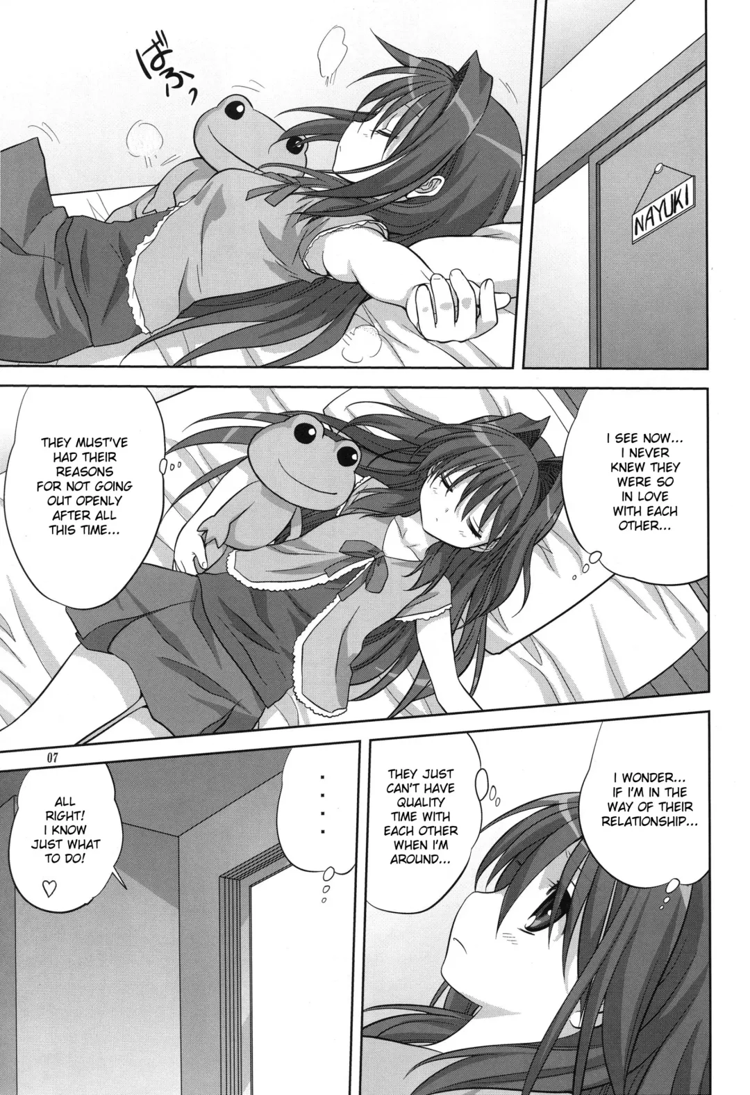 [Mitarashi Kousei] Akiko-san to Issho 6 Fhentai - Page 7