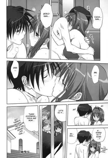 [Mitarashi Kousei] Akiko-san to Issho 6 Fhentai - Page 32