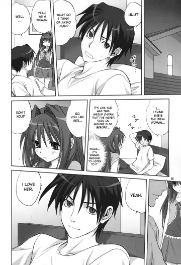 [Mitarashi Kousei] Akiko-san to Issho 6 Fhentai - Page 6