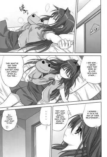 [Mitarashi Kousei] Akiko-san to Issho 6 Fhentai - Page 7