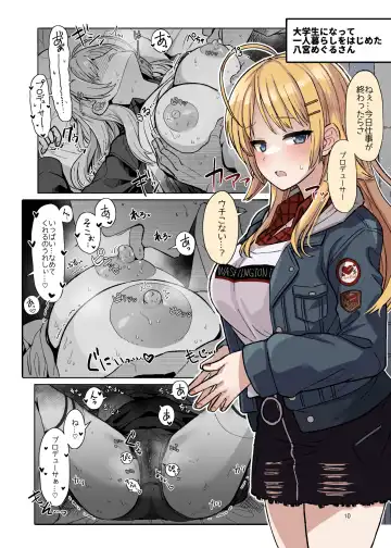 [Tanakala] Producer-san Watashi, Kakugo Dekitemasu kara Fhentai - Page 7