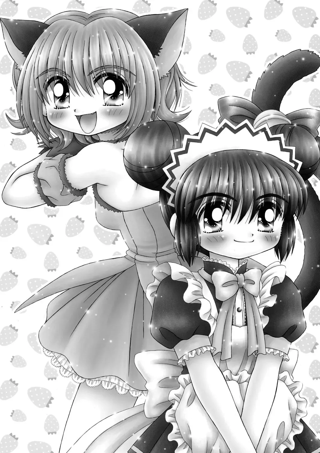 [Imaka Hideki] CafePYUPYU he Youkoso Fhentai - Page 2