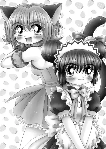 [Imaka Hideki] CafePYUPYU he Youkoso Fhentai - Page 2