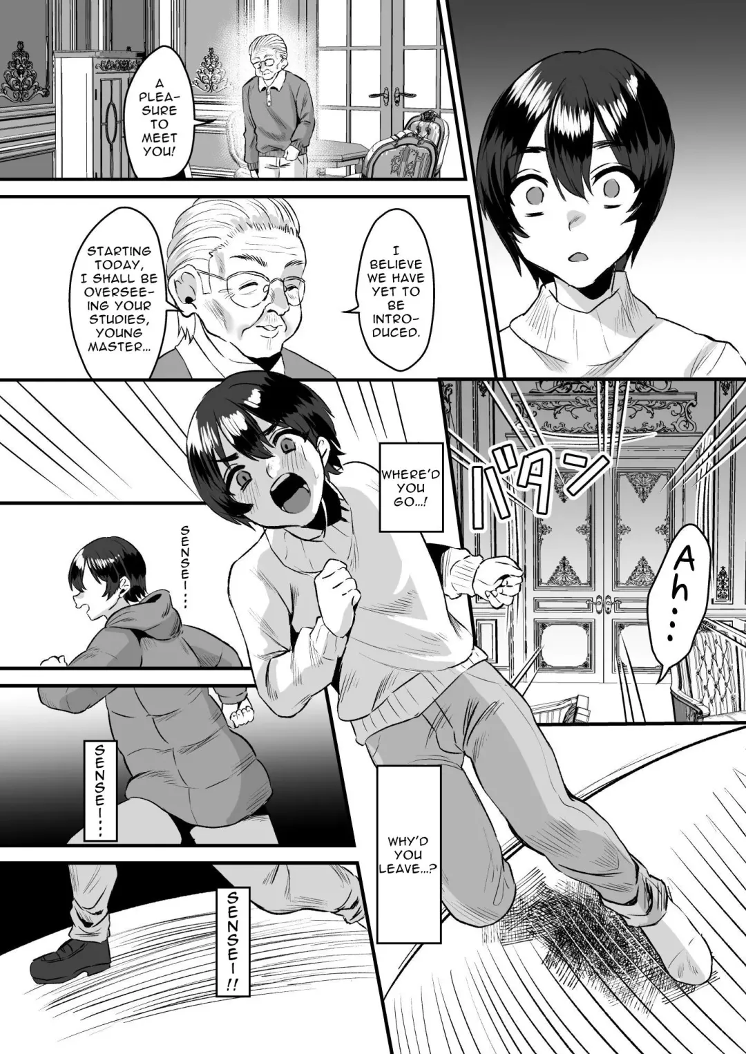 [Miginohito Mitsuru] Otonatte Zurui. ~Kateikyoushi no Onna to Onzoushi no Boku~ Fhentai - Page 27