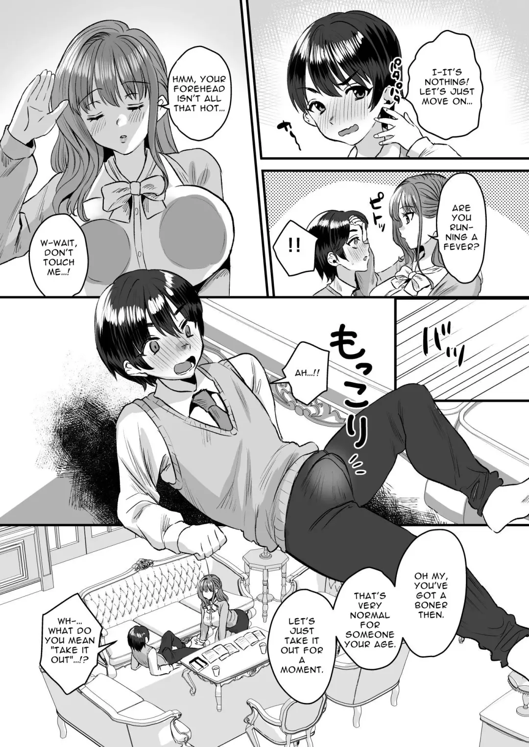 [Miginohito Mitsuru] Otonatte Zurui. ~Kateikyoushi no Onna to Onzoushi no Boku~ Fhentai - Page 7