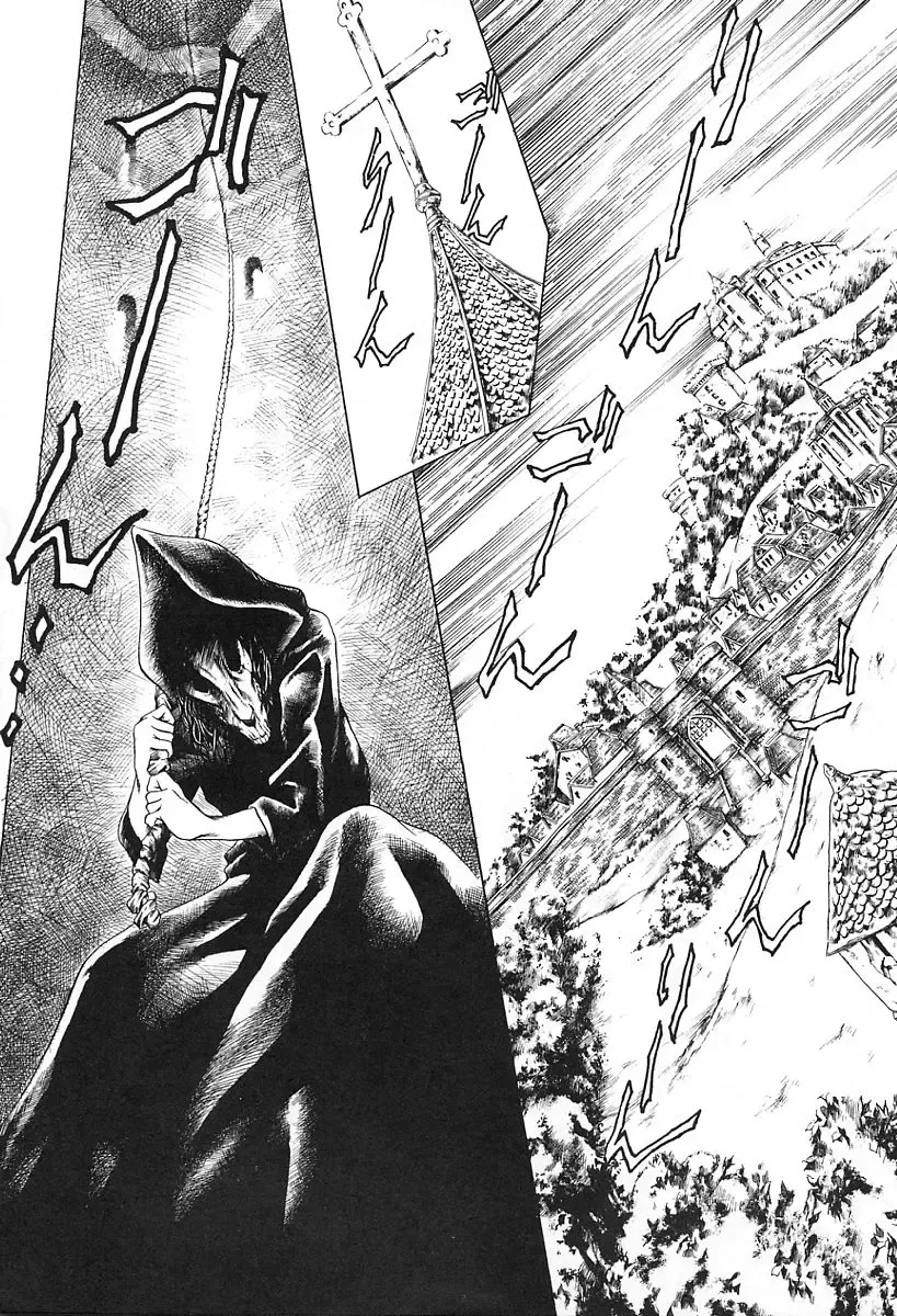 [Maguro Teikoku] Dokushinsha no Kagaku - Die Wissenschast die Jungensellen. Fhentai - Page 179