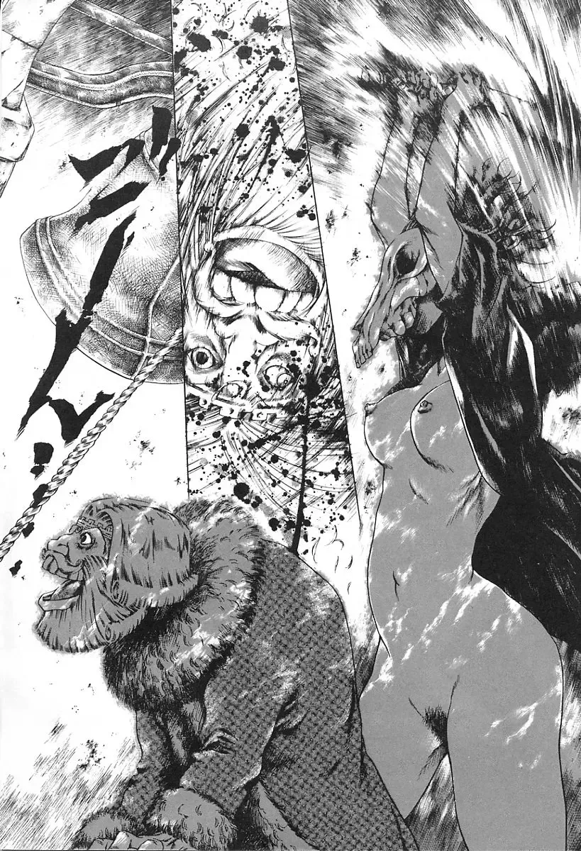 [Maguro Teikoku] Dokushinsha no Kagaku - Die Wissenschast die Jungensellen. Fhentai - Page 194