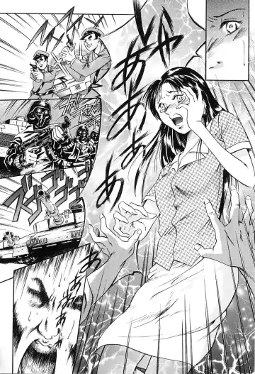 [Maguro Teikoku] Dokushinsha no Kagaku - Die Wissenschast die Jungensellen. Fhentai - Page 80