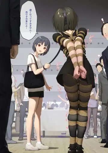 [Himitsu] 受縛しよう！小織 ～同人誌即売会編～ Fhentai - Page 6