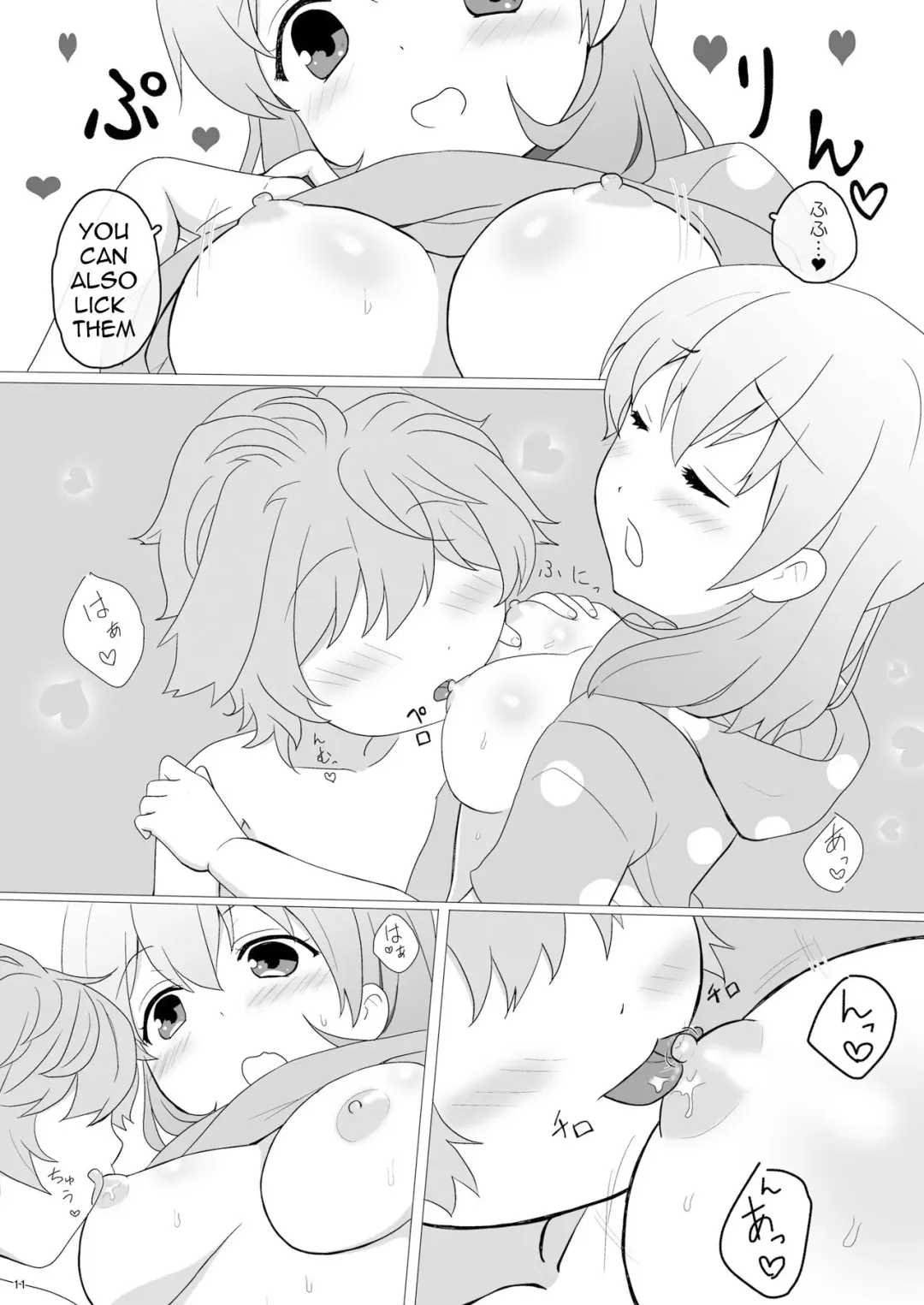 [Kisaragi-ice] Koibito wa Kokoa Onee-chan - Lover is cocoa sister Fhentai - Page 11