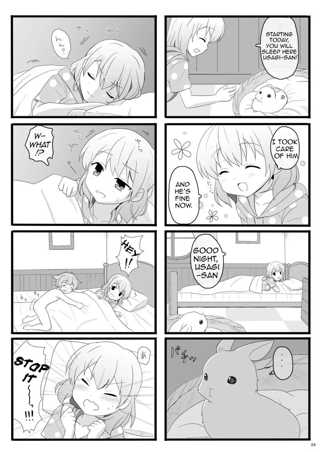 [Kisaragi-ice] Koibito wa Kokoa Onee-chan - Lover is cocoa sister Fhentai - Page 4