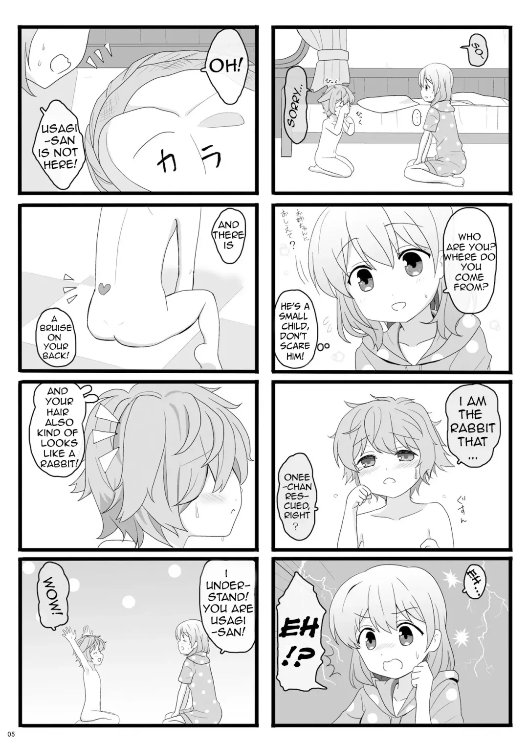 [Kisaragi-ice] Koibito wa Kokoa Onee-chan - Lover is cocoa sister Fhentai - Page 5