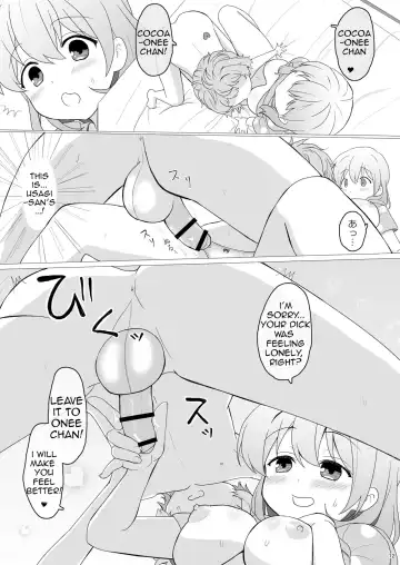 [Kisaragi-ice] Koibito wa Kokoa Onee-chan - Lover is cocoa sister Fhentai - Page 12