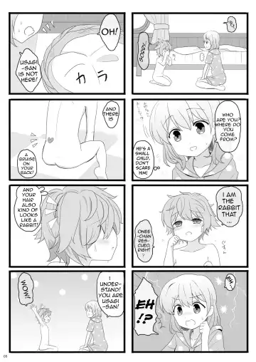 [Kisaragi-ice] Koibito wa Kokoa Onee-chan - Lover is cocoa sister Fhentai - Page 5