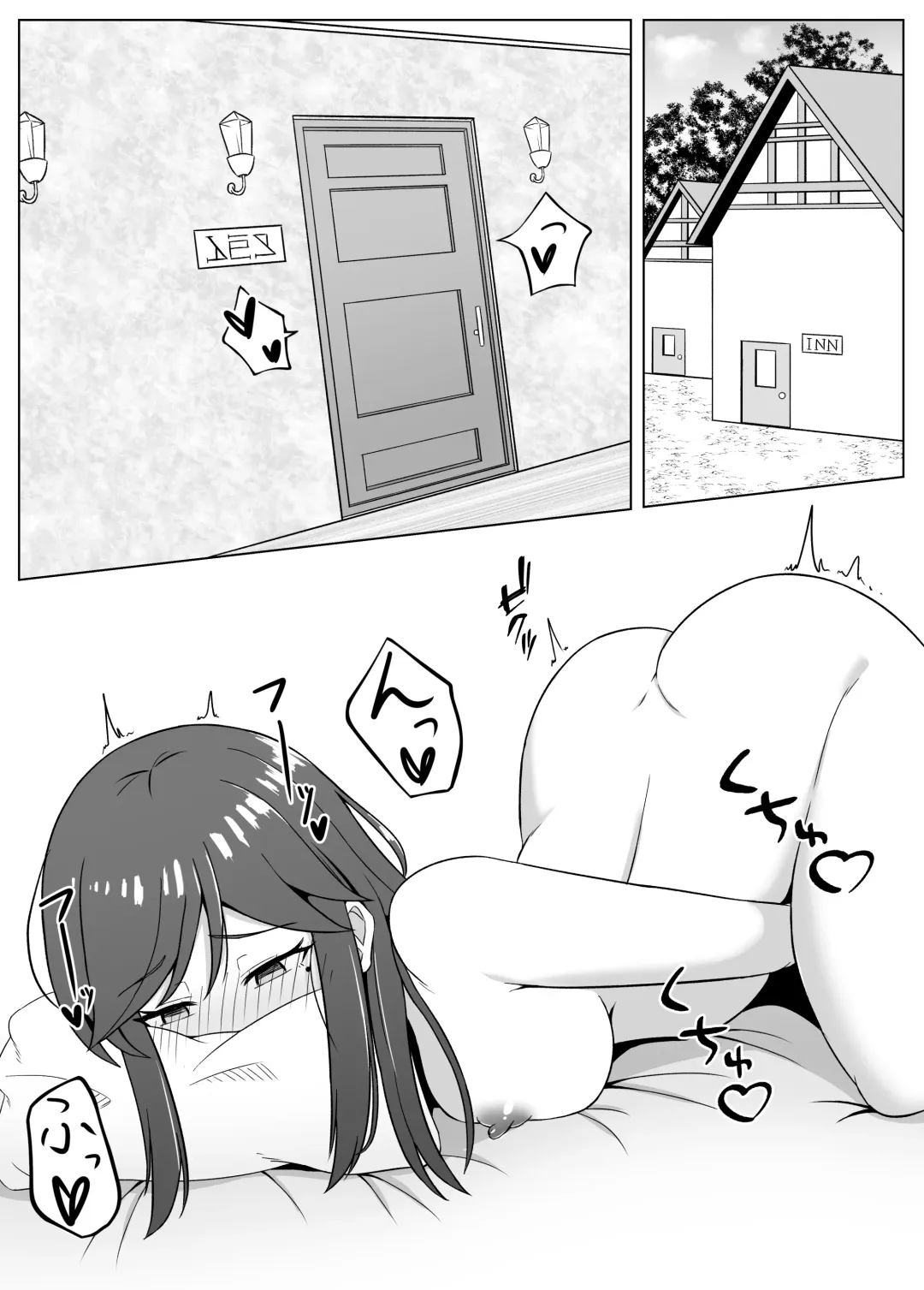 [Eploov] Kuro ni Somaru Yuri 3 ~Alraune ka Shita Osananajimi ni Kenzoku Ochi suru Hanashi Fhentai - Page 3