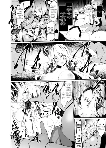 [Tousen] Toy Human Fhentai - Page 5