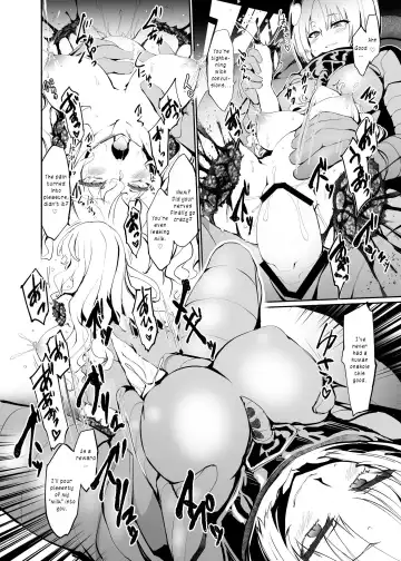 [Tousen] Toy Human Fhentai - Page 7