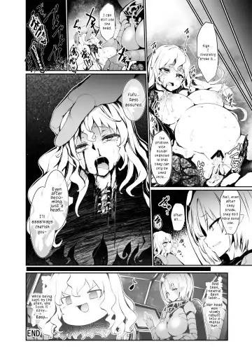 [Tousen] Toy Human Fhentai - Page 9